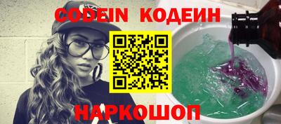 mix Малоярославец