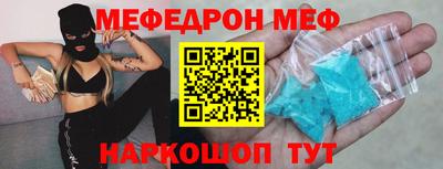 трава Малгобек