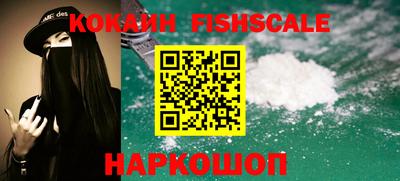 mix Малоярославец