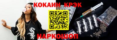 mix Малоярославец
