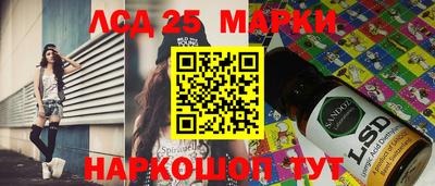mix Малоярославец