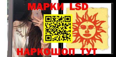 mix Малоярославец
