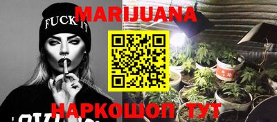 mix Малоярославец