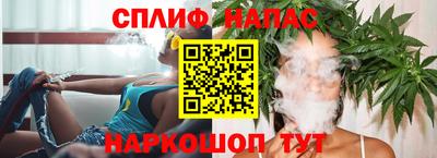 mix Малоярославец