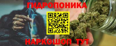 mix Малоярославец