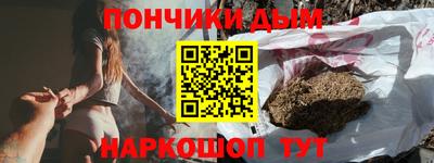 mix Малоярославец