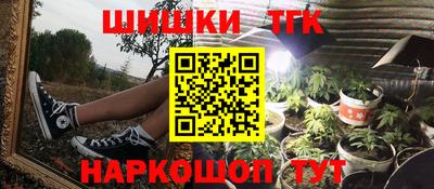 дживик Мариинск
