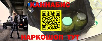 mix Малоярославец
