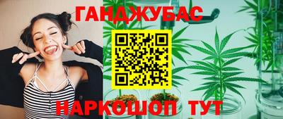 mix Малоярославец