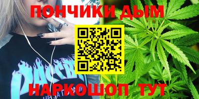дживик Мариинск