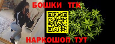 дживик Мариинск