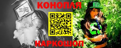 mix Малоярославец