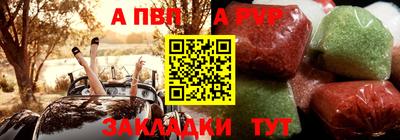 mix Малоярославец