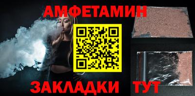 mix Малоярославец