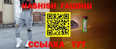 mix Малоярославец