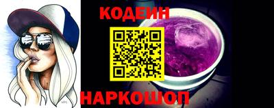 дживик Мариинск