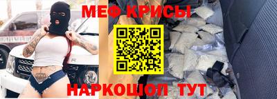 трава Малгобек